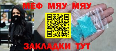 МДПВ Донецк